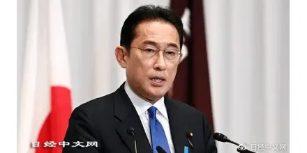 日媒：岸田文雄正式成為日本第100任首相