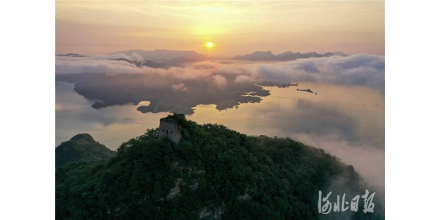 河北遷西：云霧繚繞 夢(mèng)幻畫(huà)境