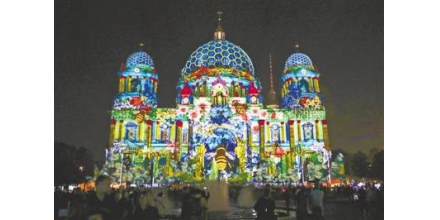 Berlin lighting festival opens