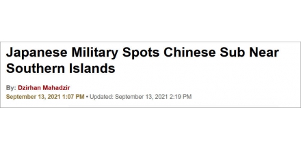 Japan's Defense Ministry claims to have found Chinese submarines near its southern islands