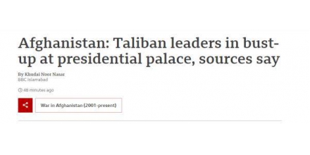 There's a fight at the top of the Taliban?