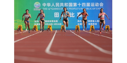 Track and field - women's 100m preliminary competition