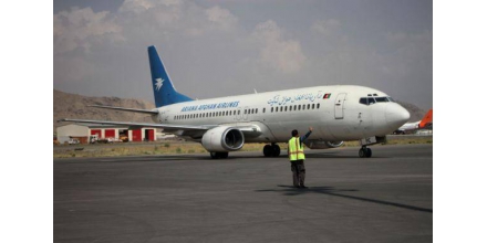 Afghanistan: preparing to resume international commercial flight operations