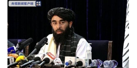 Afghan Taliban spokesman: hope to establish good relations with China