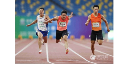 Su Bingtian won the men's 100m championship in the National Games