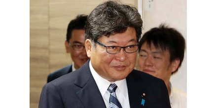 岸田文雄決定任命文部科學大臣萩生田光一為日本內閣官房長官