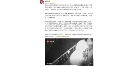 紐約三名搶劫犯萬圣節(jié)前夜入室作案，其中兩人偽裝成要糖的兒童敲門