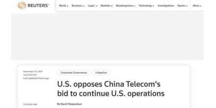 Unreasonable pressure! After China Telecom asked the US court to withdraw the FCC cancellation order