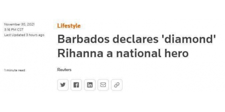 Foreign media: Barbados became a republic, and the prime minister awarded Rihanna the title of 