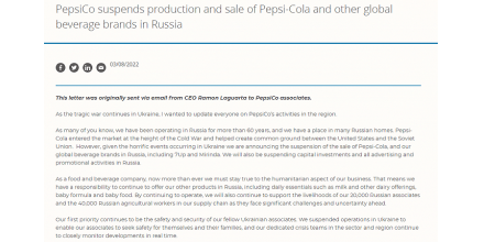 百事宣布暫停在俄羅斯飲料銷售及廣告活動(dòng)